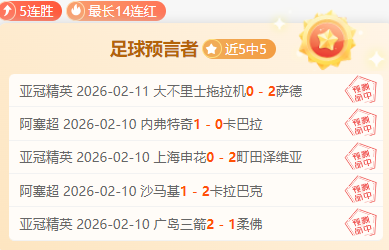 尹锡悦参加,弹劾案第十,场辩论后不,百姓彩票,彩票平台,快速投注,在线开奖,彩票玩法
