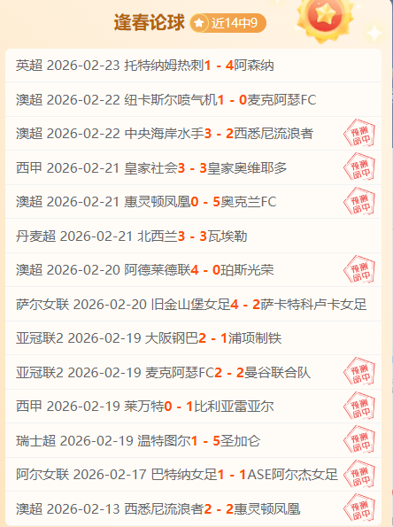 集采药品价,格大降,品质安全如,百姓彩票,彩票平台,快速投注,在线开奖,彩票玩法