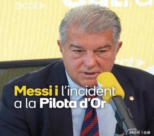 刘诚宇世青,赛惜败仍信,心百倍,百姓彩票,彩票平台,快速投注,在线开奖,彩票玩法