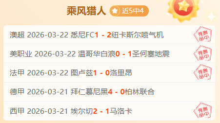 吉格斯亲述,年巴萨求购,未果,百姓彩票,彩票平台,快速投注,在线开奖,彩票玩法