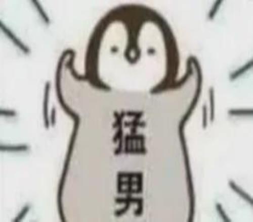 库里,单节狂取,三分,百姓彩票,彩票平台,快速投注,在线开奖,彩票玩法