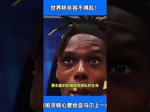 切尔西,布伦特福德,门神关键扑,百姓彩票,彩票平台,快速投注,在线开奖,彩票玩法