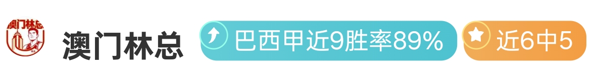 红姐大乐透,精准推荐,期号解析大,百姓彩票,彩票平台,快速投注,在线开奖,彩票玩法