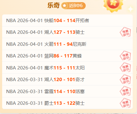 曼联,月香港友谊,赛计划悬而,百姓彩票,彩票平台,快速投注,在线开奖,彩票玩法