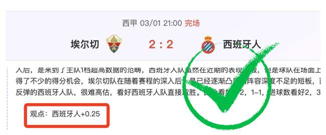 世界杯韩国,队球衣,主客场设计,百姓彩票,彩票平台,快速投注,在线开奖,彩票玩法