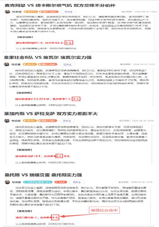 排列三,期原长征下,期预测及推,百姓彩票,彩票平台,快速投注,在线开奖,彩票玩法