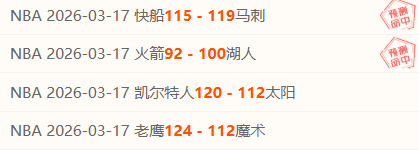 拜仁本赛季,德甲主场,轮战罢积,百姓彩票,彩票平台,快速投注,在线开奖,彩票玩法