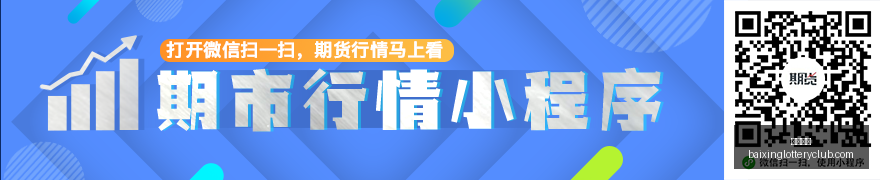 环球电竞,剑指冠军之,百姓彩票,百姓彩票,彩票平台,快速投注,在线开奖,彩票玩法