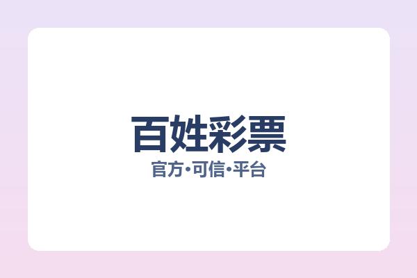 推出移动端App