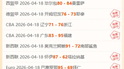 百姓彩票