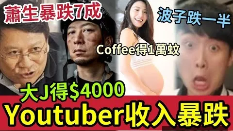 “萨利巴对垒姆巴佩，阿森纳欧冠激战皇马”