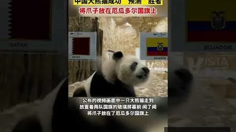 利物浦寻顶级教头，克洛普坦言自身实力有限