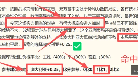 火箭夏季联赛强势取胜，76人败北，桑顿牛顿火力全开