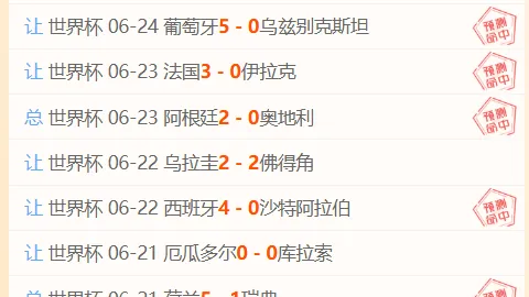 独家：利雅得新月拒绝坎塞洛免费转会，巴萨力争以千万欧元低价收购
