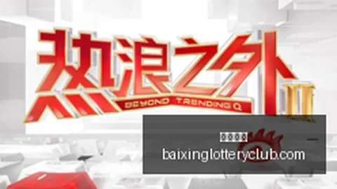 电竞游戏更新内容曝光，玩家期待值飙升